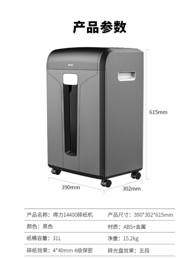 照片2.jpg