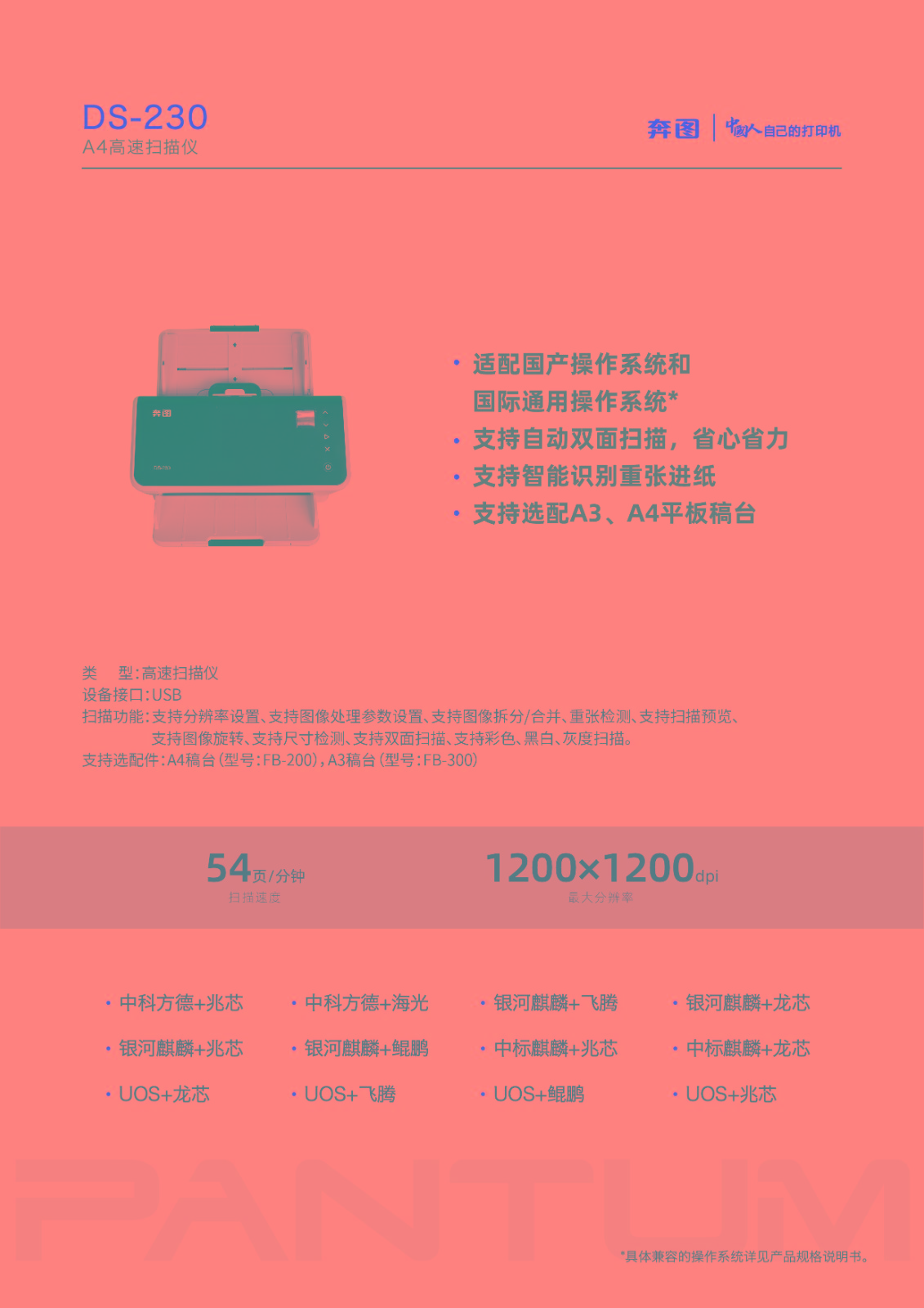 参数.jpg