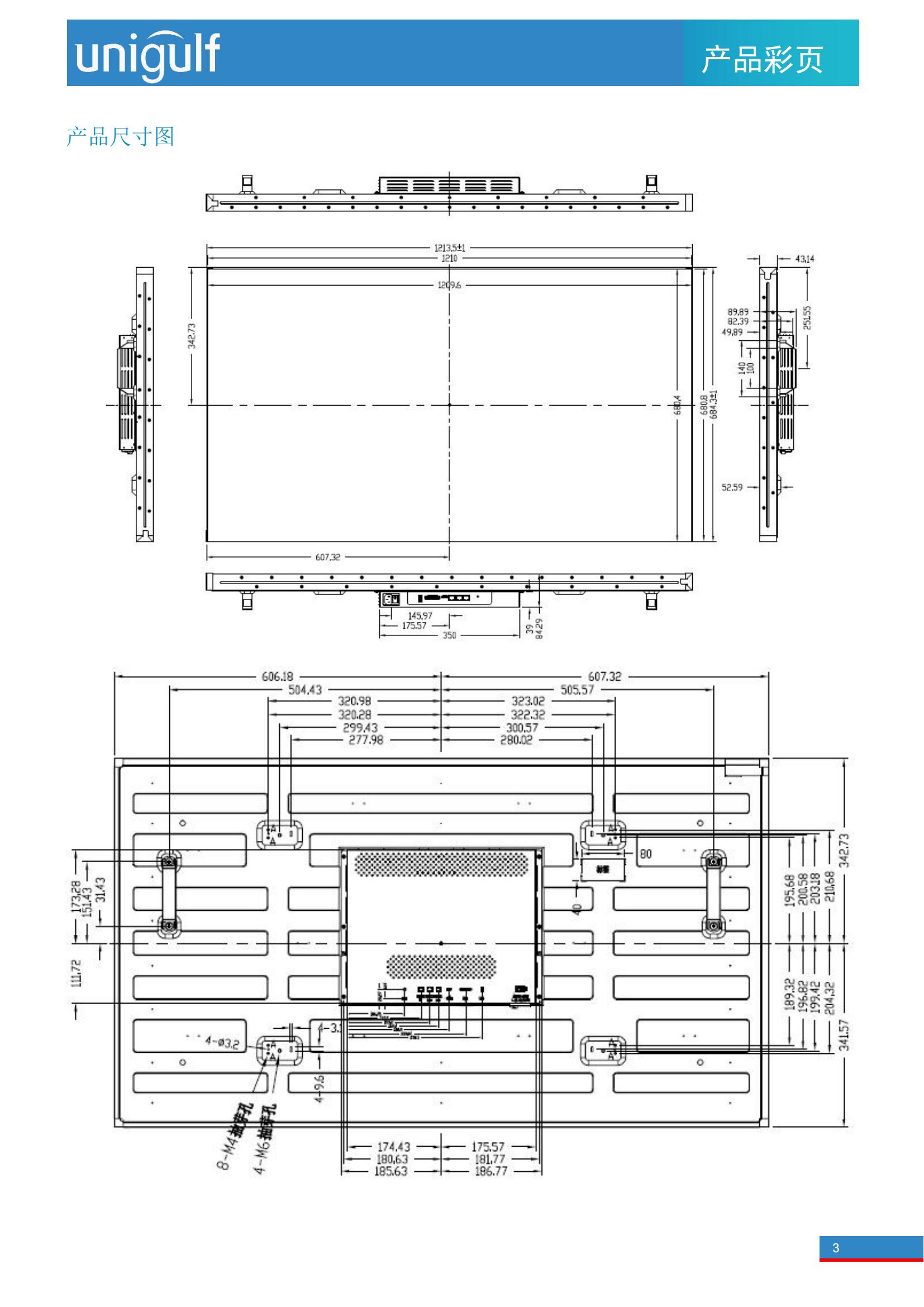 MW-D55-S1G@F(1)_02.jpg