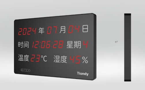 天地伟业/Tiandy TC-P813WT :D/T/V2.0 液晶显示器  温湿度时钟屏