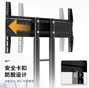 贝石/BESSYOUPIN 65' 电视支架 壁装支架
